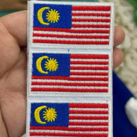 (1 Set= 3pcs) Tshirt Master Sulam Logo Bendera Malaysia Jalur Gemilang Patches KPM Kementerian Pendi