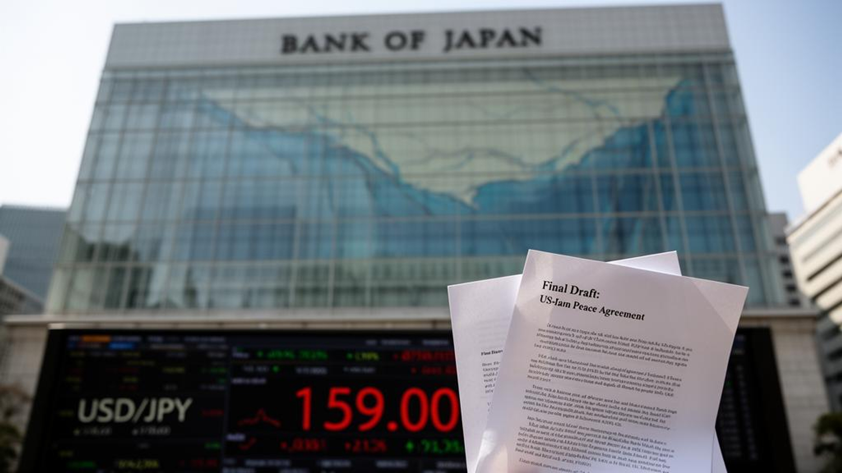 ドル円159円台で膠着、4月CPIと米イラン和平交渉の最終草案待ち 
