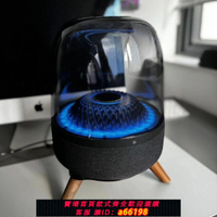 【台灣公司 可開發票】KD18華強北琉璃四代同款音響同款尺寸重低音藍牙插線高顏值一比一