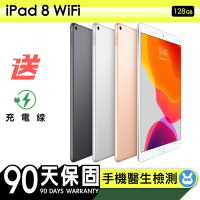 【Apple蘋果】福利品 iPad 8 128G WiFi 10.2吋平板電腦 保固90天