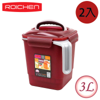 【韓國ROICHEN】廚餘回收桶(3L+3L)