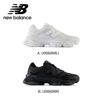 【New Balance】9060皮革款復古鞋_兩款任選(U9060NRJ/U9060NRI)