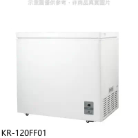 歌林【KR-120FF01】196L冰櫃兩用櫃冷藏櫃冷凍櫃