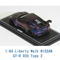 Liberty Walk 1/64 模型車 NISSAN 裕隆 GT-R R35 Type 2 (Chameleon) IP640003GTR 變色龍