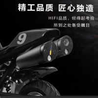 低音炮大音響車載低音炮藍牙防水音響電動車摩托車騎行改裝音箱