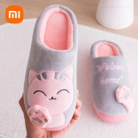 Xiaomi Women Winter Warm Slippers Shoes Cute Cartoon Embroidery Slippers Anti-slip Fluffy Warm Slippers Indoor Bedroom Slippers