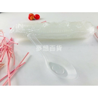 PP彎湯匙JP-715型號-6000 透明（1箱） 白色湯匙 外帶湯匙 一次性湯匙 塑膠湯匙 免洗湯匙（依凡卡百貨）