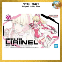 BANDAI 30MS SIS-T00 LIRINEL [COLOR A] [30 MINUTES SISTERS]