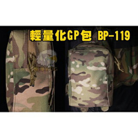 🚐出貨【翔準】👍WoSporT👍BP-119輕量化GP包 戶外運動molle掛載登山包手機雜物收納包 X0-14AEZ