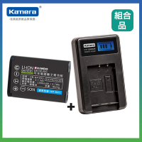 Kamera KANDO 鋰電充電組 for Sony NP-BX1 (DB-NP-BX1) 鋰電池+液晶單槽充電器 NPBX1