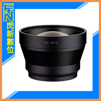 RICOH GT-2 望遠鏡頭 適GRIIIx GR3x GRIII x (GT2,公司貨)GRIIIX