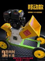 {公司貨 最低價}家用養殖牛羊便攜式車載鍘草機電瓶汽油機電動車粉碎玉米秸稈牧草