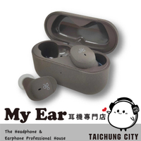ag COTSUBU 布朗尼 真無線 藍牙5.2 全觸控 IPX4 防水 耳機 | My Ear 耳機專門店