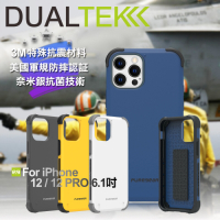 普格爾Puregear DUALTEK For iPhone 12 / 12 Pro 6.1吋 坦克軍規保護殼