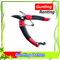 Gunting Dahan Ranting Rumput Pohon / Gunting Ranting Pruning Shear / Gunting Taman Tajam Kualitas Te