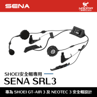 SENA SRL3-MESH 藍牙通訊系統 藍牙耳機 SHOEI 安全帽專用 GT-Air 3 NEOTEC 耀瑪騎士
