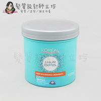立坽『深層護髮、頭皮調理』台灣萊雅公司貨 LOREAL 清新Hair SPA睡蓮淨化髮霜1000ml IH01