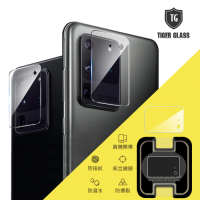 T.G Samsung Galaxy S20 Ultra 鏡頭鋼化玻璃保護貼 鏡頭保護貼 鏡頭鋼化膜