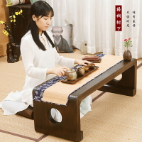 日式家具 古琴桌 凳 共鳴琴桌 禪意書桌 小矮琴桌 新中式古箏專用實木長方形地桌日本 全館免運