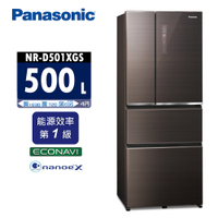 Panasonic國際牌 500L 1級變頻4門電冰箱 NR-D501XGS