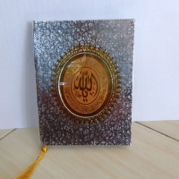yasin 10 l pcs 150000 yasin HARDCOVER