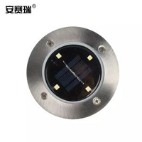 安賽瑞 太陽能戶外防水草坪燈 LED插地燈庭院燈裝飾景觀燈 700877