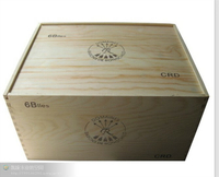 拉菲紅酒-木箱 木制酒盒 方木盒 紅酒木箱 定制 logo尺寸可定制