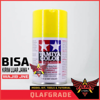 TAMIYA YELLOW TS-16 - cat Gundam model kit spray can