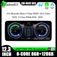 Car Radio GPS Navigation Multimedia 12.3"Android 13 For Mercedes Benz C-Class W205 / GLC-Class X253 / V-Class W446 2016 - 2018