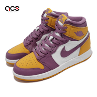 Nike 童鞋 Air Jordan 1 Retro High OG 大童 紫 黃 AJ1 575441-706