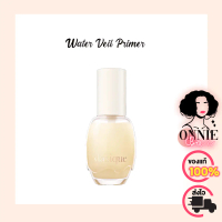 ( ของแท้100% ส่งไวทันใจ ) Dasique Water Veil Primer 40ml ไพรเมอร์
