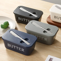 Bekas Simpanan Buter dengan Pisau β PP Bebas BPA, Penjaga Kesegaran Kedap Udara untuk Dapur Sejuk at