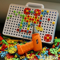 擰螺絲釘玩具電鑚工具箱動手可拆裝卸螺母拼裝組合益智男孩 雙十二購物節