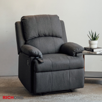 RICHOME 瑪菲機能沙發(腰部震動功能)W76 x D76.5 x H60CM