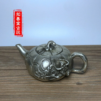 仿古古玩雜項純銅黃銅鍍銀水壺茶壺大明宣德款雕刻花卉青蛙南瓜壺