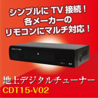 ISDB set top box Japan full seg B-Cas digital terrestrial tuner