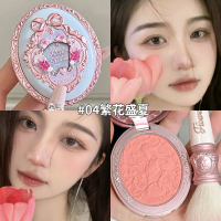 Phấn má hồng Flower Knows Blush Midsummer Night, màu cashmere nổi, độ mở rộng tự nhiên, phấn highlig