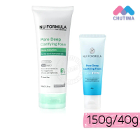 โฟมล้างหน้า นู ฟอร์มูล่า พอร์ ดีพ แคลริฟายอิ้ง Nu Formula Pore Deep Clarifying Foam 40g. / 150 g.