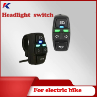 Suis lampu depan Ebike dengan aksesori basikal elektrik Horn Universal Turn Signal untuk skuter elektrik