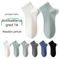 Stokin sukan kapas warna solid klasik yang antibakteria dan tahan bauStokin bot lelaki 7A jaring ant