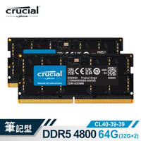 Micron 美光 Crucial NB-DDR5 4800 64G(32Gx2)雙通筆記型RAM內建PMIC電源管理晶片 CT2K32G48C40S5