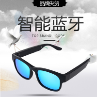 5.0 Sunglasses Bluetooth Headset   Stereo Glasses Bluetooth Headset Wireless Mobile Phone Call Creative Glasses Earbuds  HOT