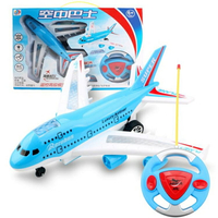 遙控飛機 飛機玩具電動遙控飛機航空模型客機耐摔聲光玩具男孩3歲寶寶6 【麥田印象】