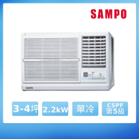 【SAMPO 聲寶】福利品-3-4坪定頻右吹窗型冷氣(AW-PC22R)