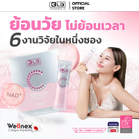 BLB C บีแอลบีซี คอลลาเจน3โมเลกุล สูตรใหม่ 6งานวิจัยใน1ซอง ของแท้100% ส่งตรงจากบริษัท BalanceC BLBC B