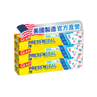 【GLAD佳能】Press N Seal密實保鮮膜-3入-30公分x21.6公尺(美國FDA認證/不含雙酚A/無塑化劑/強力保鮮膜)