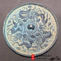 Ancient Chinese bronze mirror, Han Dynasty Dog by air Bronze Mirror of the God Beast，Free shipping