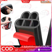 ยางกันเสียงรถยนต์ 20 เมตร 3M B-shape กันฝุ่น กันน้ำ พร้อมกาว3Mในตัว [ D Shape ] ยางกันเสียงลม 3m