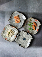日式釉下彩陶瓷和風餐具創意個性不規則異形盤子家用菜盤碟子網紅