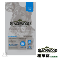 BlackWood 柏萊富 極鮮無穀全齡犬 低敏呵護配方(白鮭魚+豌豆)5磅 2包